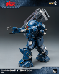 Armored Trooper VOTOMS ROBO-DOU Strikedog 5