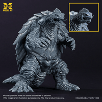 1/700 scale Plastic Model Kit Gamera(1999) Plastic Model Kit 5