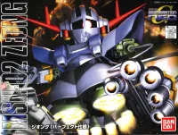 BANDAI HOBBY BB234 Zeong - SD BB - photo 1