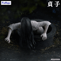 SADAKO Noodle Stopper Figure -Sadako- 4