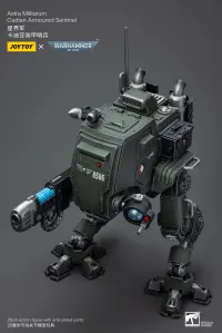 JOYTOY Astra Militarum Cadian Armoured Sentinel - Warhammer 40K - photo 24