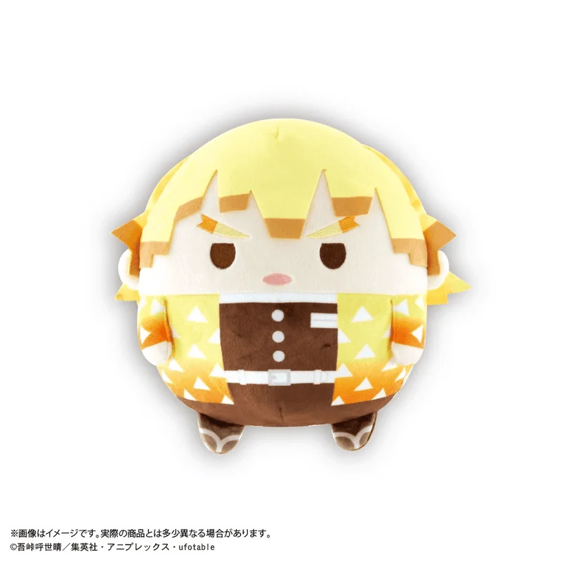 MAX LIMITED Demon slayer FUWA KORORIN Ｍsize B - Demon Slayer: Kimetsu no Yaiba