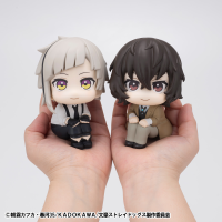 Lookup Bungo Stray Dogs Atsushi Nakajima & Osamu Dazai set【with gift】 3