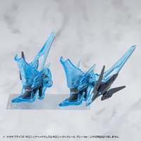 KOTOBUKIYA MECHA SUPPLY34 HOLONIC HEADDRESS & HOLONIC HIGH HEELS GRAY Ver. - M.S.G - photo 24