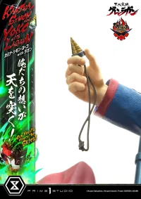 Prime 1 Studio Ultimate Premium Masterline Tengen Toppa Gurren Lagann Kamina, Simon & Yoko with Lagann "Our Hearts Pierce the Skies!" DX Bonus Version - Tengen Toppa Gurren Lagann - photo 51