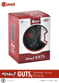 Cutie1 Berserk Guts, Berserker Armor (Phase 3) 18
