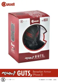 Prime 1 Studio Cutie1 Berserk Guts, Berserker Armor (Phase 3) - Berserk - photo 18