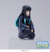 Demon Slayer: Kimetsu no Yaiba PM Perching Figure "Muichiro Tokito" -Hashira Meeting- 9
