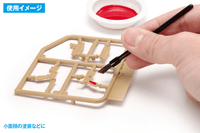 Single use type mini flat brush diagonal cut 5