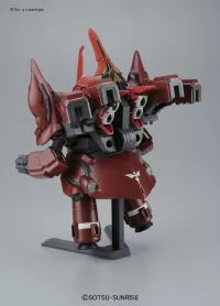 BANDAI HOBBY BB Senshi Neo Zeong - SD BB - photo 3