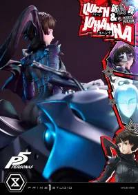 Prime 1 Studio Premium Masterline Persona 5 Makoto Niijima "Queen" & Johanna Bonus Version 				 - Persona 5 - photo 66
