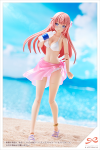 Ritsuka Saeki【Swim Style】DREAMING STYLE INNOCENT BLOOM 17