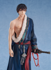 Zhang Qiling: Xinxue Jiumeng Ver. 5