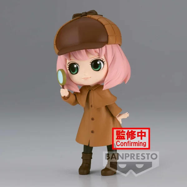 BANDAI Anya Forger ~Research~ (ver. A) - SPY x FAMILY