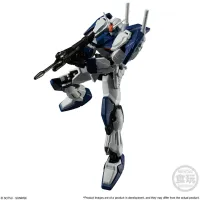 BANDAI MOBILE SUIT GUNDAM G FRAME FA 01 - Mobile Suit Gundam - photo 8
