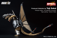 Mecha-King Ghidorah (1991) "Godzilla", Ichibansho Sofvics Figure 6