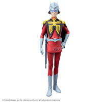 MOBILE SUIT GUNDAM GQuuuuuuX Char Aznable FIGURE 1
