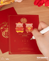 LuLu the Piggy - Wedding Doll (Chinese ver.) 2