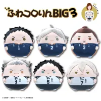 MAX LIMITED Haikyu!! FUWA KORORIN BIG 3 C - Haikyu!! - photo 2