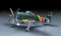 Hasegawa [JT73] 1:48 KAWANISHI N1K2-J SHIDENKAI (GEORGE) EARLY VERSION - Scale Kits - photo 2
