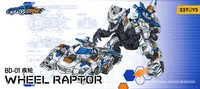 52TOYS BD-01 WHEEL RAPTOR - BEASTBOX - photo 6