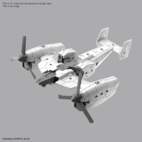 30MM 1/144 Extended Armament Vehicle (TILT ROTOR Ver.) 1