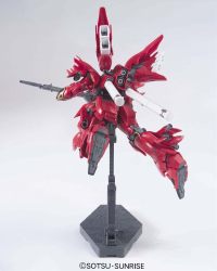 HGUC 1/144 #116 Sinanju 2