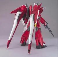 BANDAI HOBBY HG 1/100 #14 Saviour Gundam - Mobile Suit Gundam SEED Destiny - photo 3