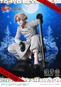 Prime 1 Studio PRISMA WING Tokyo Revengers Seishu Inui 1/7 Scale Pre-Painted Figure - Tokyo Revengers - photo 59