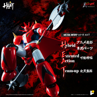 POSE+ METAL HEAT Series -  GETTER　DRAGON（GETTER　ROBO　ARMAGEDDON ver.) 16
