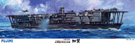 [1/350-No11] 1/350 Imperial Japanese Navy Aircraft Carrier KAGA