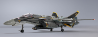 VF-25S ARMORED MESSIAH VALKYRIE(OZMA・LEE USE) RIVIVAL Ver. "MACROSS", TAMASHII NATIONS DX CHOGOKIN 14