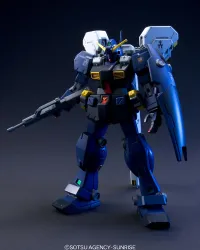 BANDAI HOBBY HGUC 1/144 #69 Gundam Hazel TR-1 (Hazel No.2) - Mobile Suit Gundam Zeta - photo 2