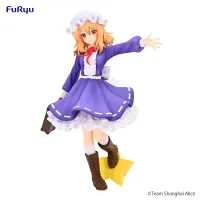 FuRyu Touhou Project Trio-Try-iT Figure -Hifuu Club Maribel Hearn- - Touhou Project - photo 1