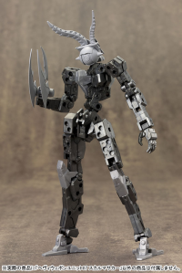 HEAVY WEAPON UNIT07 SKULL MASSACRE 5