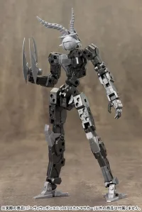 KOTOBUKIYA HEAVY WEAPON UNIT07 SKULL MASSACRE - M.S.G - photo 5