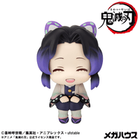 Lookup Demon Slayer： Kimetsu no Yaiba 
Shinobu Kocho Smile Ver. 5