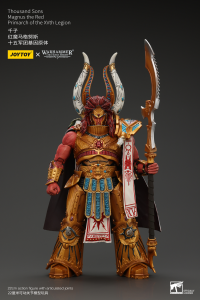 Thousand sons Magnus the Red Primarch of the XVth Legion 8