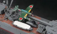 Hasegawa [Z26] 1:350 IJN LIGHT CRUISER YAHAGI OPERATION TEN-ICHI-GO 1945 - Scale Kits - photo 6