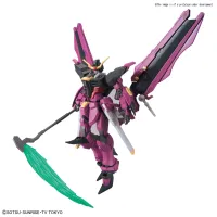 BANDAI HOBBY HGBD 1/144 GUNDAM LOVE PHANTOM - Gundam Build Divers / Re:Divers - photo 1