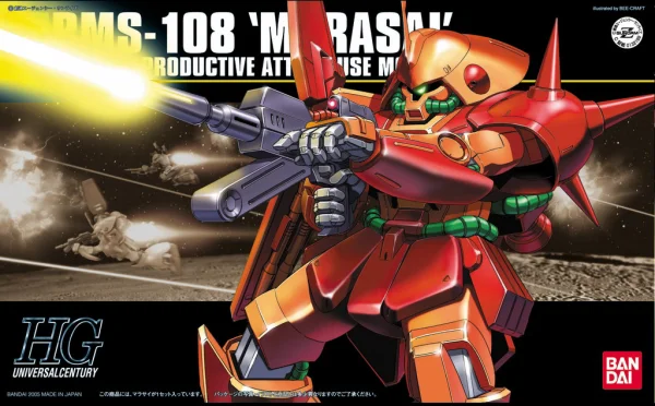 BANDAI HOBBY HGUC 1/144 #52 RMS-108 Marasai - Mobile Suit Gundam Zeta