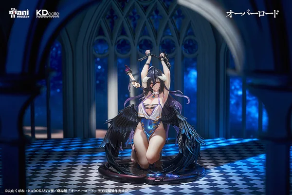 KADOKAWA Albedo: Restrained Ver. - Overlord