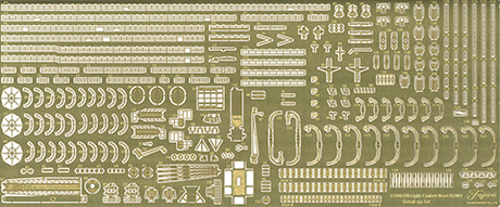 [NX-17 EX-101] 1/700 Photo-Etched Parts Set for IJN Light Cruiser Kuma 1942