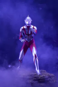 GOOD SMILE COMPANY Ultraman (Shin Japan Heroes Universe) - Ultraman - photo 4