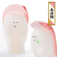 Sushi Kaiju Sushi-L.A. Figure Collection 4: HAPPY SMILE & DEEP SADNESS 15