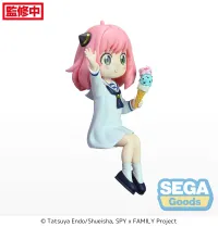 SEGA TV Anime "SPY x FAMILY" PM Perching Figure "Anya Forger" Summer Vacation - SPY x FAMILY - photo 3