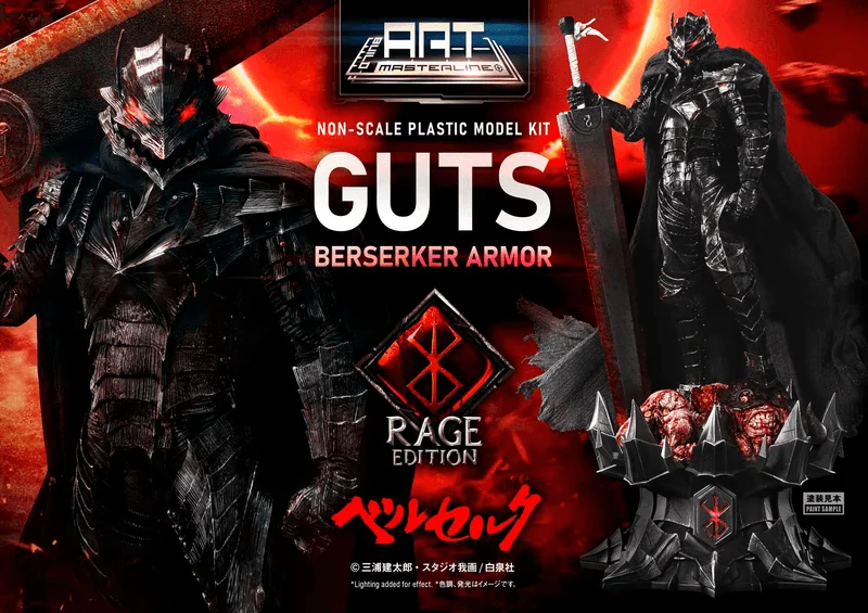 Prime 1 Studio BUILD ART MASTERLINE Berserk Guts Berserker Armor "Rage" Plastic Model Kit [Pre-Assembled & Pre-Painted] - Berserk