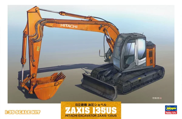 Hasegawa [WM01] 1:35 HITACHI EXCAVATOR ZAXIS 135US - Scale Kits
