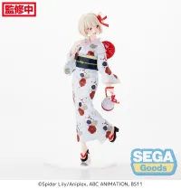 SEGA Luminasta "Lycoris Recoil" "Chisato Nishikigi - Going out in a yukata" - Lycoris Recoil - photo 9