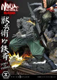 Prime 1 Studio Ultimate Premium Masterline Ninja Scroll Jube versus Tessai Deluxe Version - Ninja Scroll - photo 20